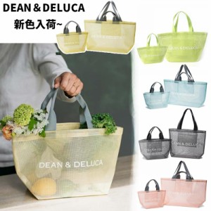 dean & deluca トートバッグ 限定の通販｜au PAY マーケット